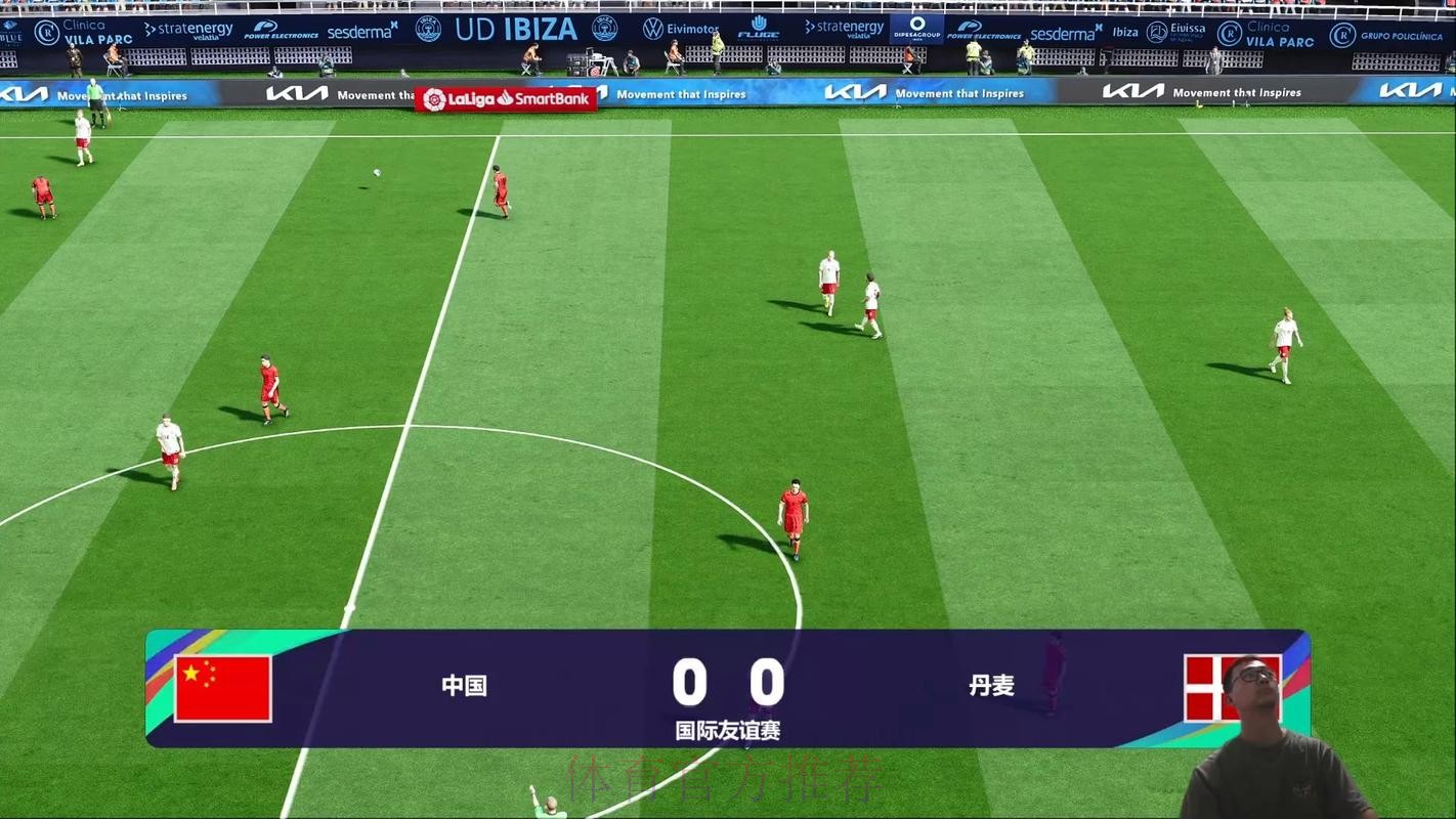 最佳足球世界杯直播间：实时赛事尽在掌握